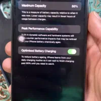 ایفون۱۱پرومکس|موبایل|یزد, |دیوار