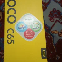 گوشی پوکو c65 فوری