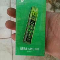 ویپ|زیورآلات و اکسسوری|بروجرد, |دیوار