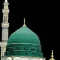 فروش فیش حج تمتع