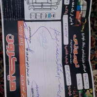 ساینا s|خودرو سواری و وانت|نیشابور, گنبد سبز|دیوار