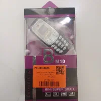 گوشی نوکیا BM10