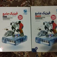 بهترین کتاب ها از دهم تا دوازدهم تجربی