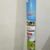 لی لی بازی|اسباب‌بازی بچه|شهریار, فرارت|دیوار