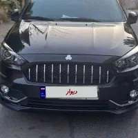 اطلسg مدل ۱۴۰۳