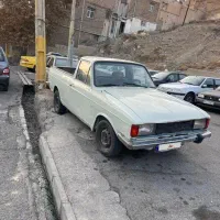 وانت مدل ۸۰ عالی