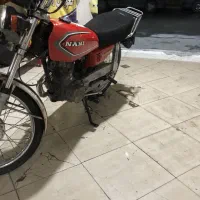 موتور نامی مدل ۱۳۸۲