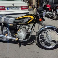 هندا احسان ۱۵۰