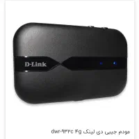 مودم جیبی 4G دی لینک (سیم کارت خور+ رم خور )