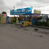 فروش اهن و ایرانیت