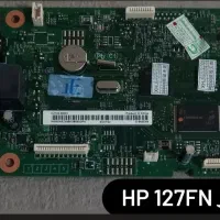 فروش قطعات و مواد مصرفی پرینتر لیزری|پرینتر، اسکنر، کپی، فکس|تهران, ایرانشهر|دیوار