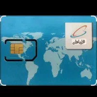 سیم کارت رند همراه اول