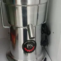 ابمیوگیر صنعتی نونو هستند مدل پرشین