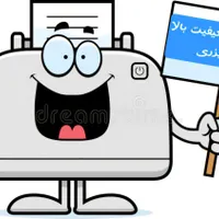 پرینت ارزان