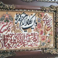 ۲ عدد تابلوفرش نو در ابهر