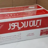 پکیج دیواری36000 ایران رادیاتور-تخفیف دار- آکبند