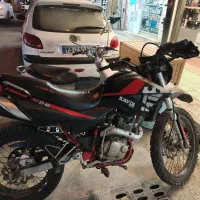 تریل در حد فروش نقد و اقساطی