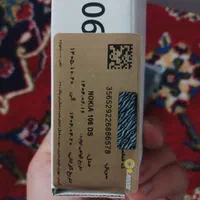 نوکیا ۱۰۶ کاملا نو|موبایل|کاشان, امیرکبیر|دیوار