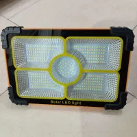 چراغ قوه خورشیدی