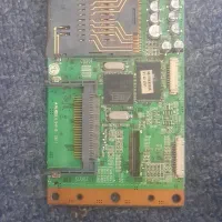 برد الکترونیکی|صوتی و تصویری|قم, شاه سید علی|دیوار