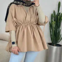 آنلاین شاپ پریا