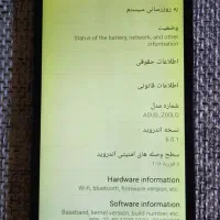 گوشی زنفون لیزر کاملا سالم|موبایل|تهران, جیحون|دیوار