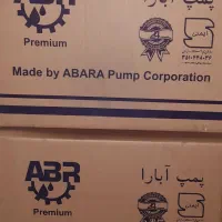 3 عدد پمپ آب آبارا و منبع دیافراگم