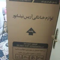 مقداری وسیله ای خونه همه نو استفاده هیچ نشده|سایر لوازم برقی|بروجرد, |دیوار