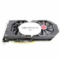 کارت گرافیک rx580-8g