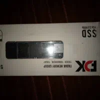 هارد SSD M. 2 512GB