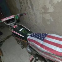 موتور تر تمیز مدل۸۹