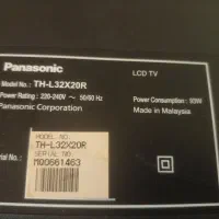 تلوزیون و DVD پاناسونیک|تلویزیون و پروژکتور|بروجرد, |دیوار