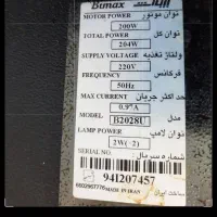 هود آشپزخانه|هود|سنندج, |دیوار