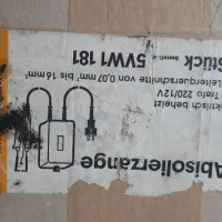 لوازم قدیمی آنتیک و کلکسیونی|کلکسیون اشیاء عتیقه|مشکیندشت, |دیوار