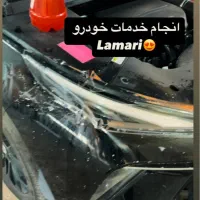 انجام تمامی تزینات در محل شما|خدمات موتور و ماشین|لامرد, |دیوار