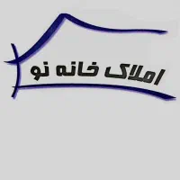 ۵ واحد آپارتمان ۱۶۰ متری یکجا فروشی