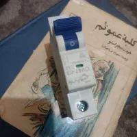 لوازم برقی و دریل