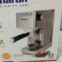 اسپرسوساز سیماران مدلSEM-6889|سماور، چای‌ساز، قهوه‌ساز|مشکین‌دشت, |دیوار