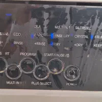 ماشین ظرفشویی مجیک ۹نفره|ماشین ظرفشویی|نسیمشهر, |دیوار