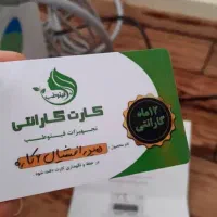 دستگاه هیدروفیشیال فیتو ۶کاره Enzo|آرایشگاه و سالن‌های زیبایی|اهواز, زیتون کارمندی|دیوار