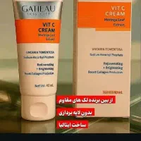 نمایندگی فروش کرم بیوممتیک گاتیو(دکتر بیز)