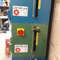 لوازم آلمینیوم سازی