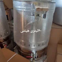 سماور گازی هیئتی صنعتی تمام استیل|سماور، چایساز، قهوهساز|تهران, جمهوری|دیوار