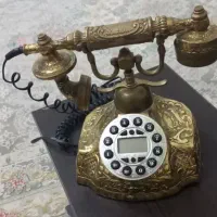 تلفن برنز کاملا سالم