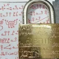 فال  (ثبت آرزوها)