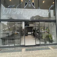 آپارتمان احرار فردوس پونک