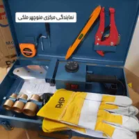 اتو لوله صنعتی با لوازم قاب بزرگ پی ای پی|ماشین‌آلات صنعتی|میاندوآب, |دیوار