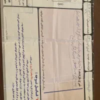 mvm110مدل۹۰|خودرو سواری و وانت|مشهد, الهیه|دیوار