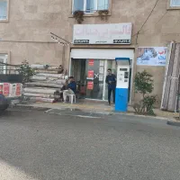 ((قالیشویی صداقت ))والفجر فرهنگیان امیرکبیر