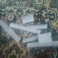 دعا نویس|خدمات پذیرایی، مراسم|چابهار, |دیوار